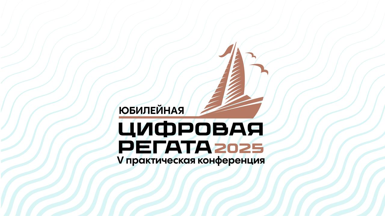 87f9e2ac-10e6-4666-bbad-d7b803483d4d